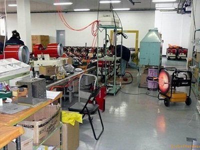 工業(ye) 暖風機是一台哪種類型的設備？