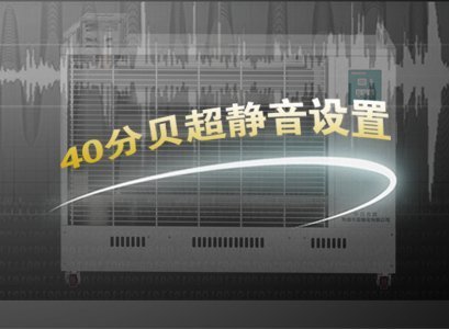 怎樣減少星空棋牌娱乐官方网站噪音汙染?