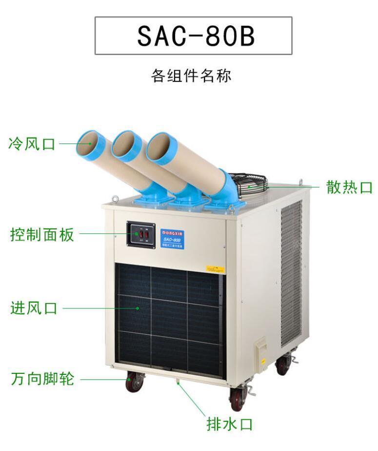 如何選擇適合的冬夏牌星空棋牌娱乐官方网站？